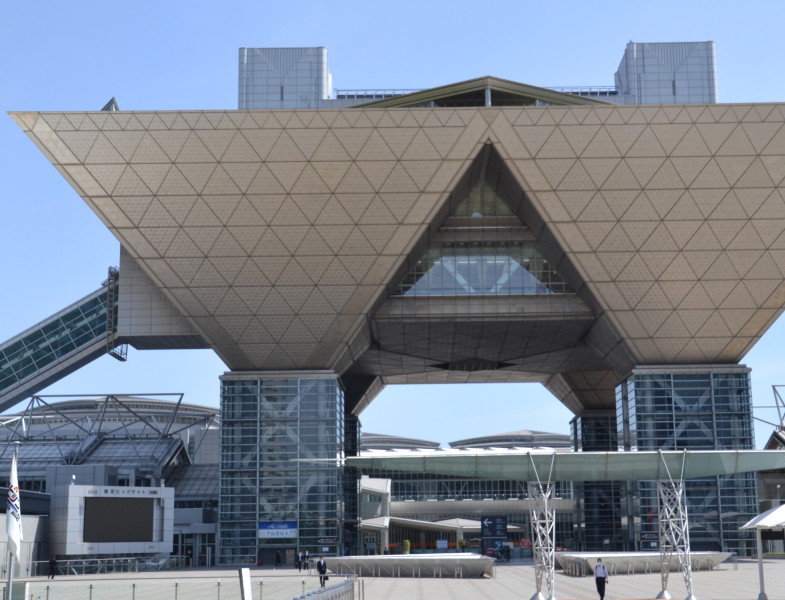 Tokyo Big Sight ist das grösste Messezentrum Japans.